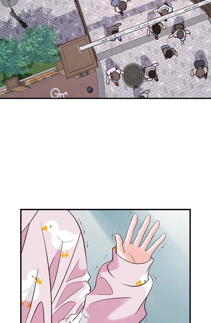 No Exit Chapter 71 - Page 84