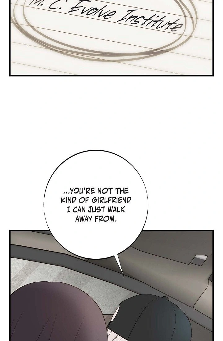 No Exit Chapter 73 - Page 15