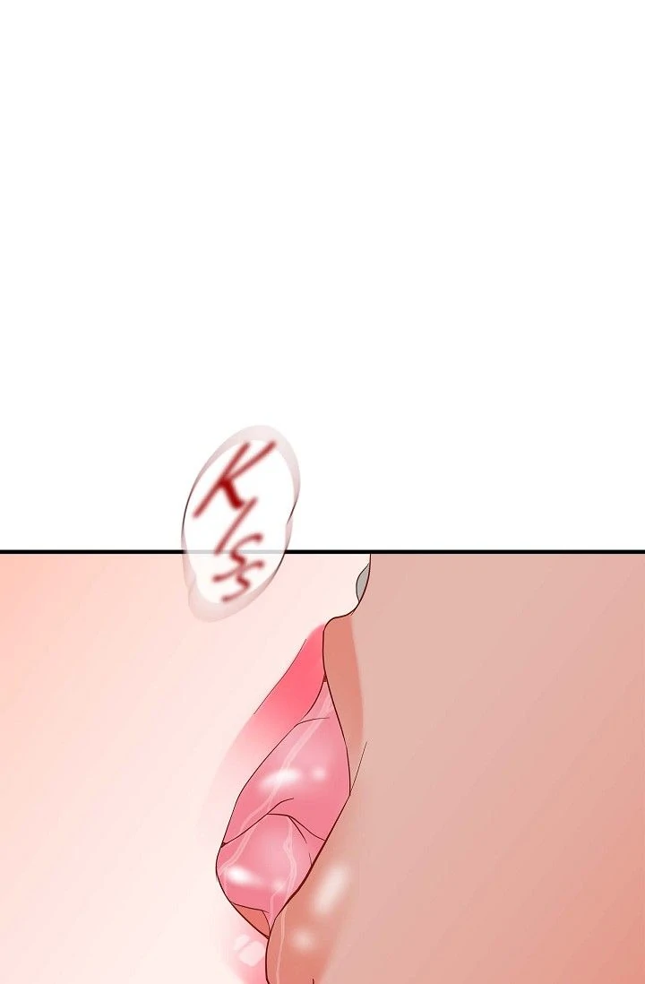 No Exit Chapter 73 - Page 62