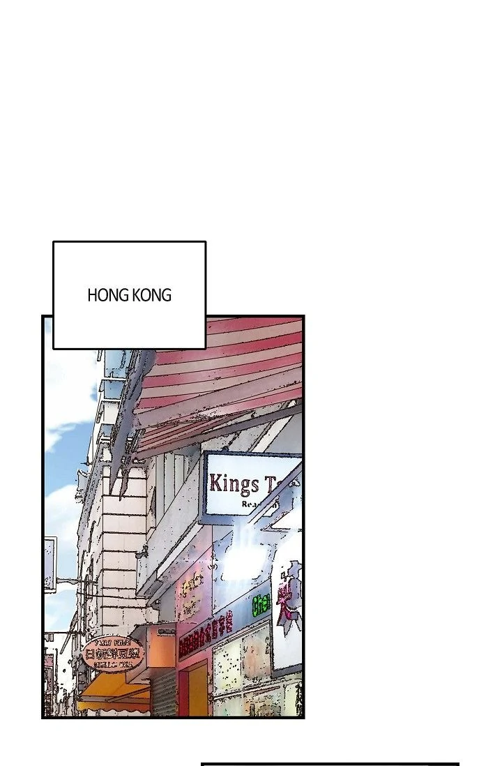 No Exit Chapter 75 - Page 114