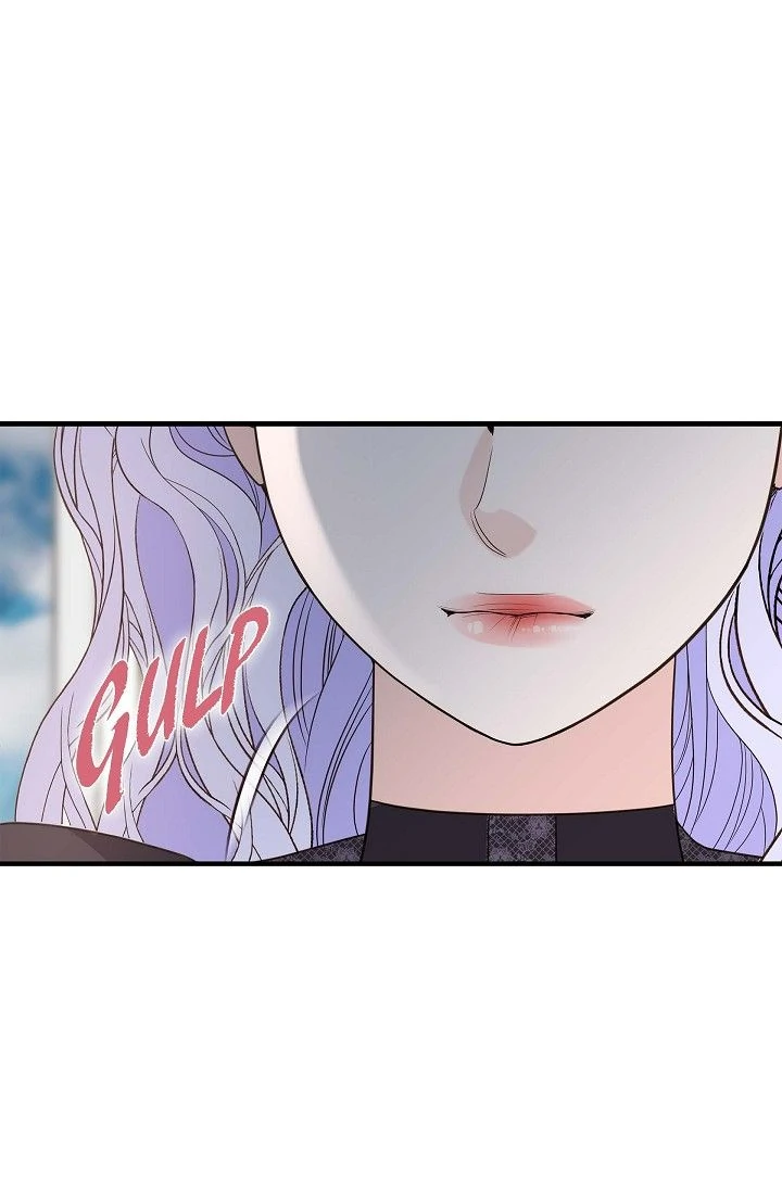 No Exit Chapter 76 - Page 7