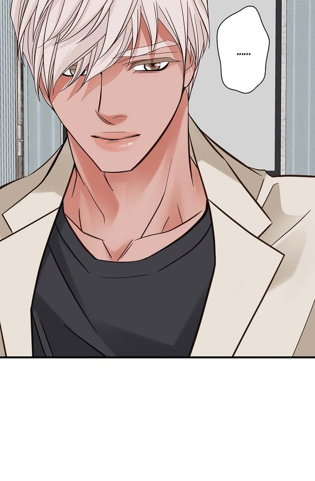 No Exit Chapter 8 - Page 106