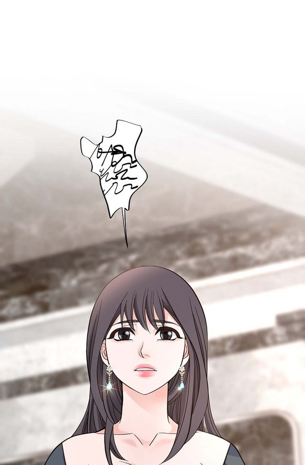 No Exit Chapter 8 - Page 22