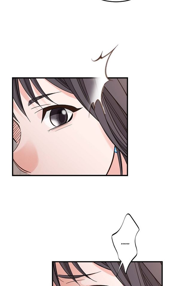 No Exit Chapter 8 - Page 34