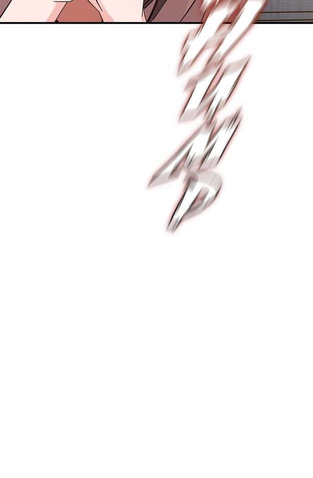 No Exit Chapter 8 - Page 4