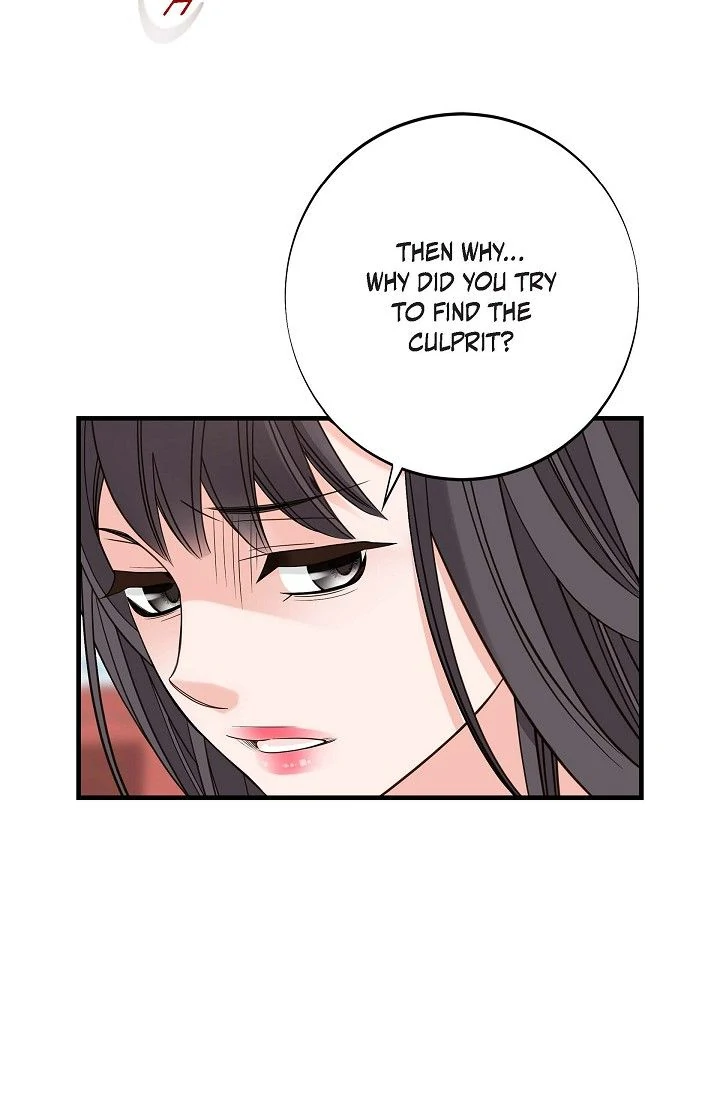 No Exit Chapter 81 - Page 15