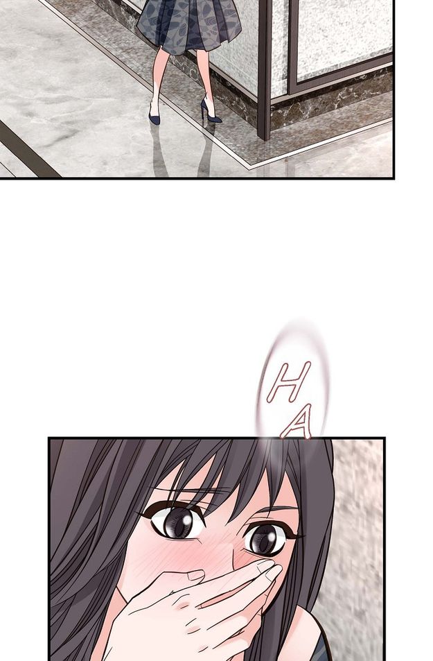 No Exit Chapter 9 - Page 14