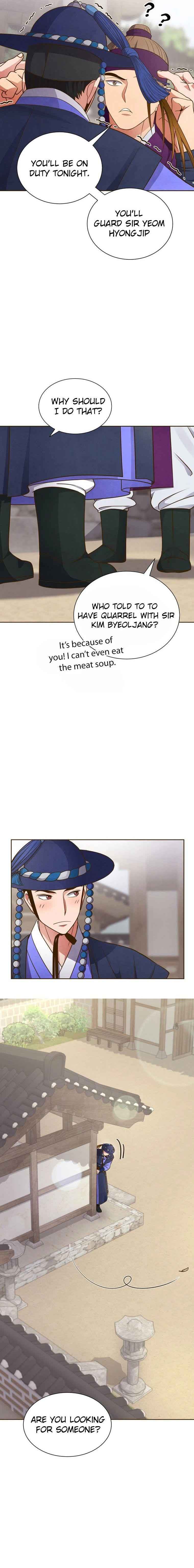 Flowers That Bloom at Night Chapter 1 - Page 14