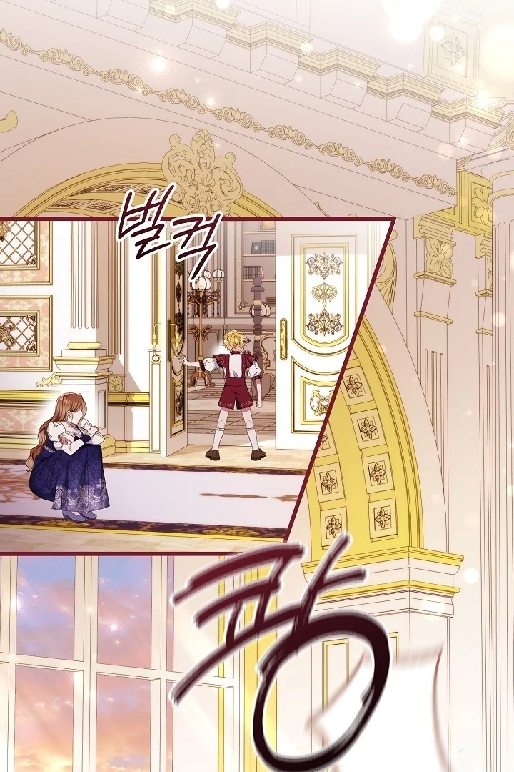 I’ll Change the Ending Through Home Education Chapter 13 - Page 10