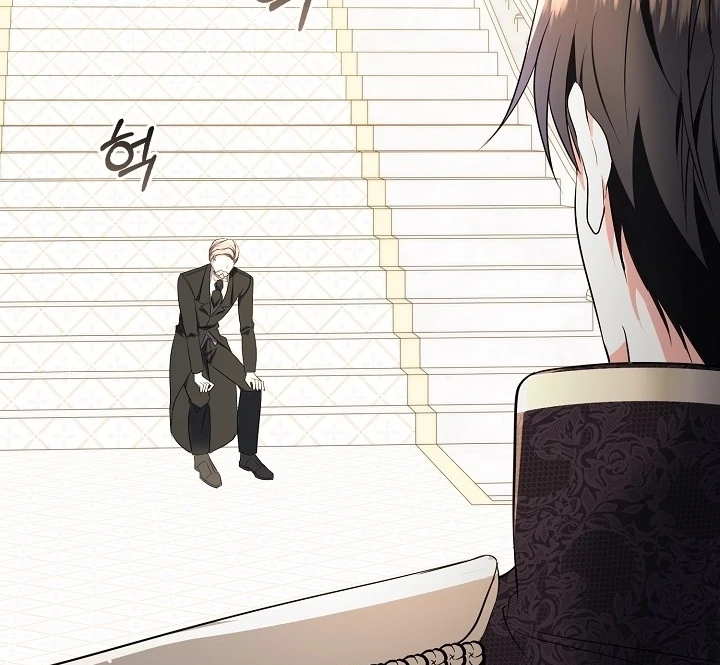 I’ll Change the Ending Through Home Education Chapter 13 - Page 100