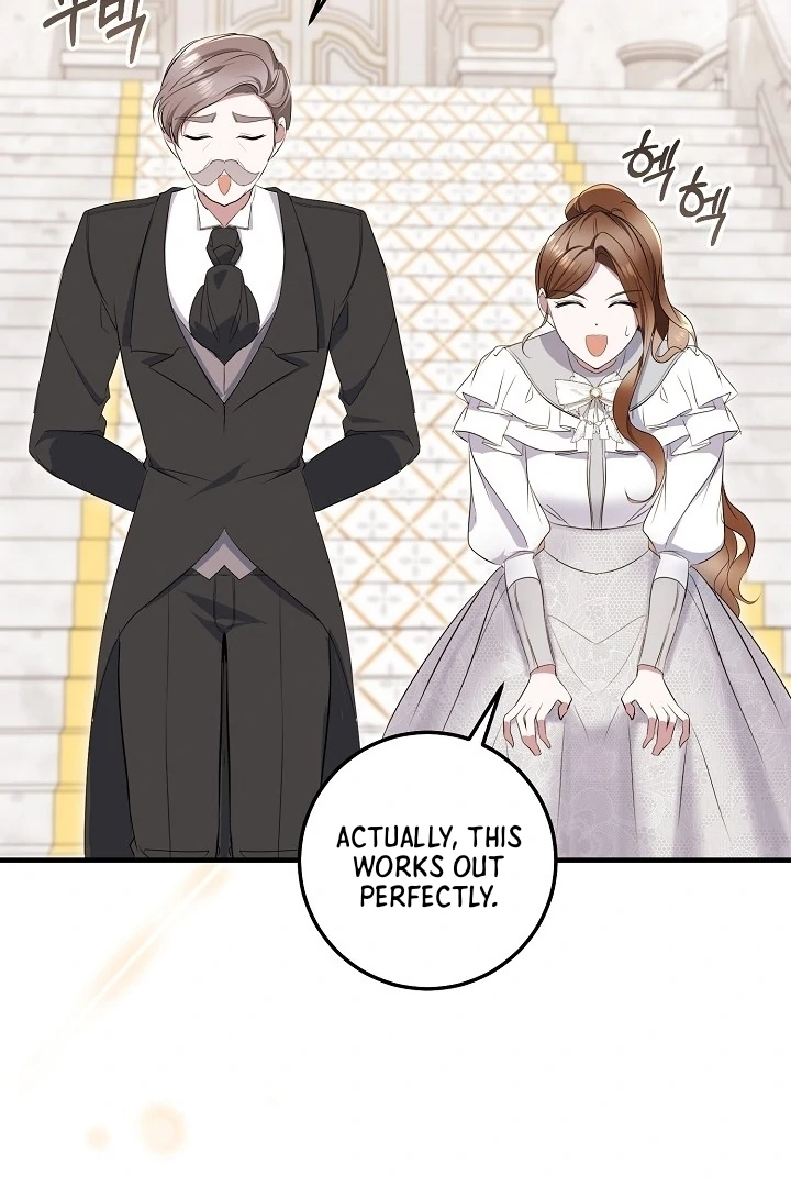 I’ll Change the Ending Through Home Education Chapter 13 - Page 104