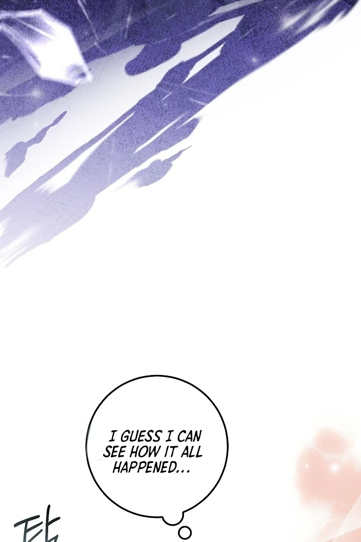 I’ll Change the Ending Through Home Education Chapter 13 - Page 22