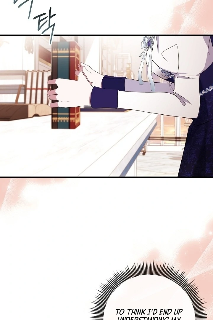 I’ll Change the Ending Through Home Education Chapter 13 - Page 23