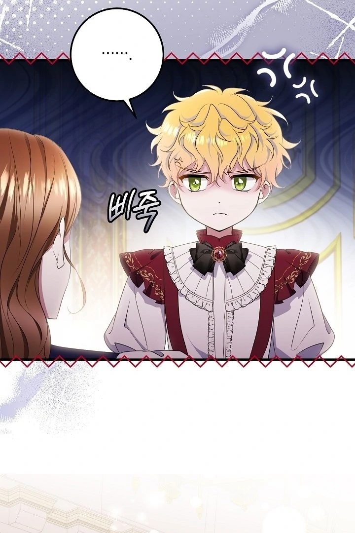 I’ll Change the Ending Through Home Education Chapter 13 - Page 9