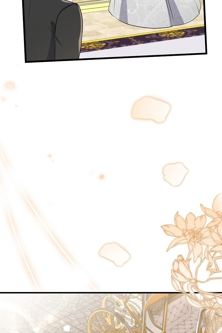 I’ll Change the Ending Through Home Education Chapter 13 - Page 96