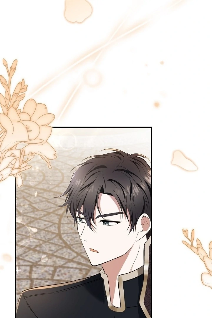 I’ll Change the Ending Through Home Education Chapter 13 - Page 98