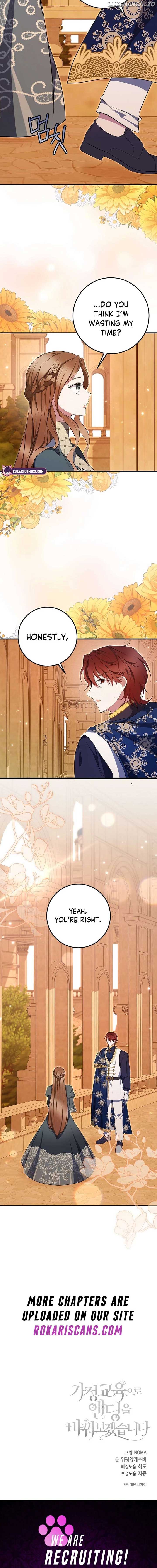 I’ll Change the Ending Through Home Education Chapter 17 - Page 16