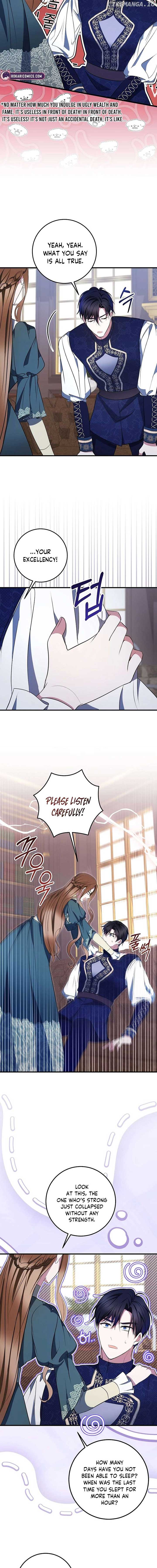 I’ll Change the Ending Through Home Education Chapter 17 - Page 2