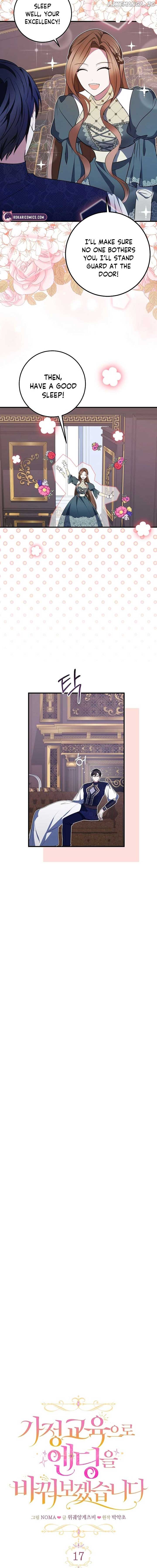 I’ll Change the Ending Through Home Education Chapter 17 - Page 7