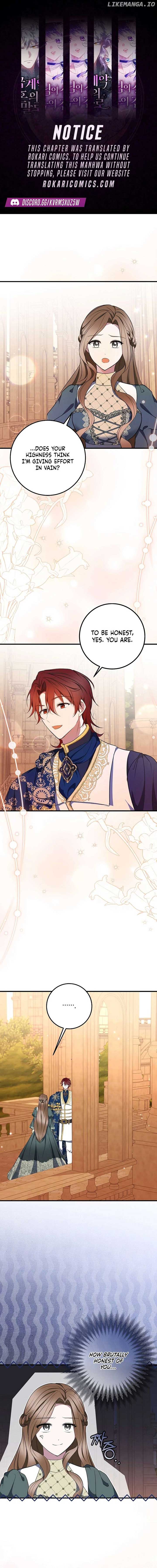 I’ll Change the Ending Through Home Education Chapter 18 - Page 1