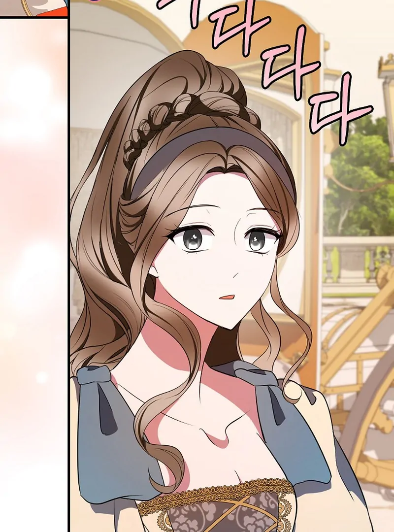 I’ll Change the Ending Through Home Education Chapter 19 - Page 111