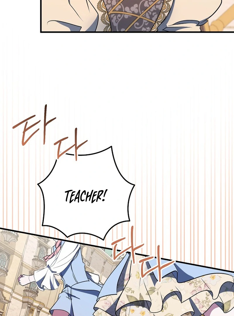 I’ll Change the Ending Through Home Education Chapter 19 - Page 112