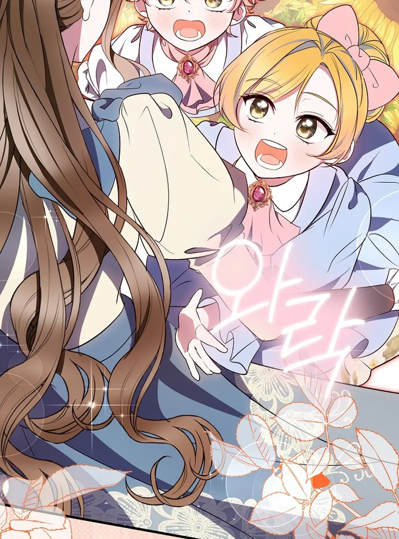 I’ll Change the Ending Through Home Education Chapter 19 - Page 114