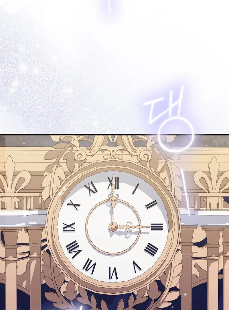 I’ll Change the Ending Through Home Education Chapter 19 - Page 17