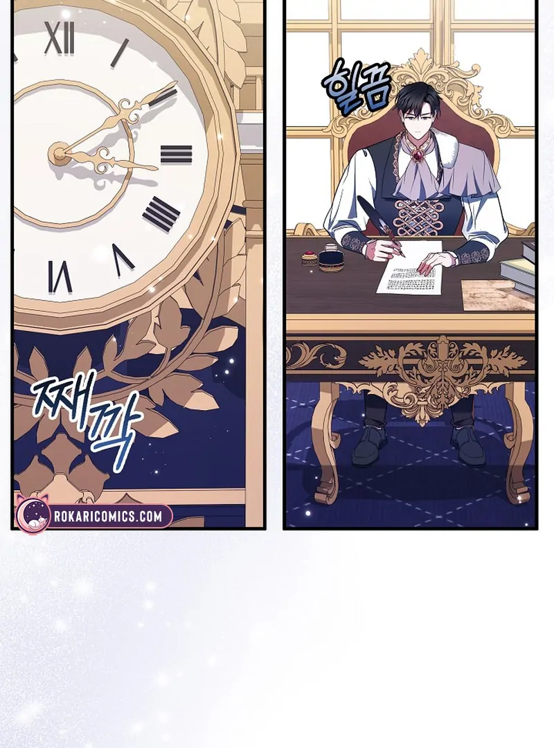 I’ll Change the Ending Through Home Education Chapter 19 - Page 19