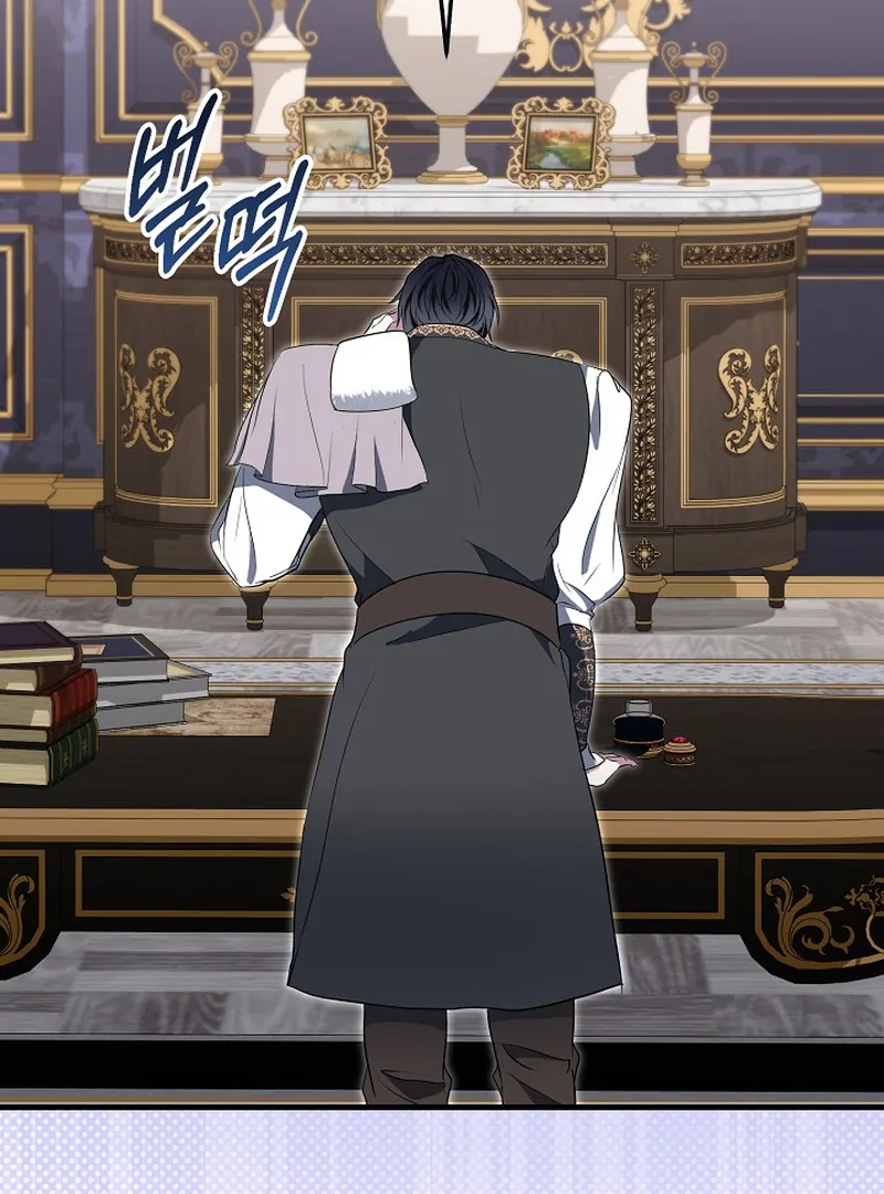 I’ll Change the Ending Through Home Education Chapter 19 - Page 24