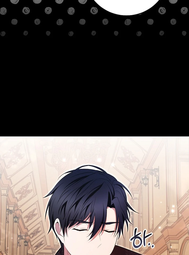 I’ll Change the Ending Through Home Education Chapter 19 - Page 62