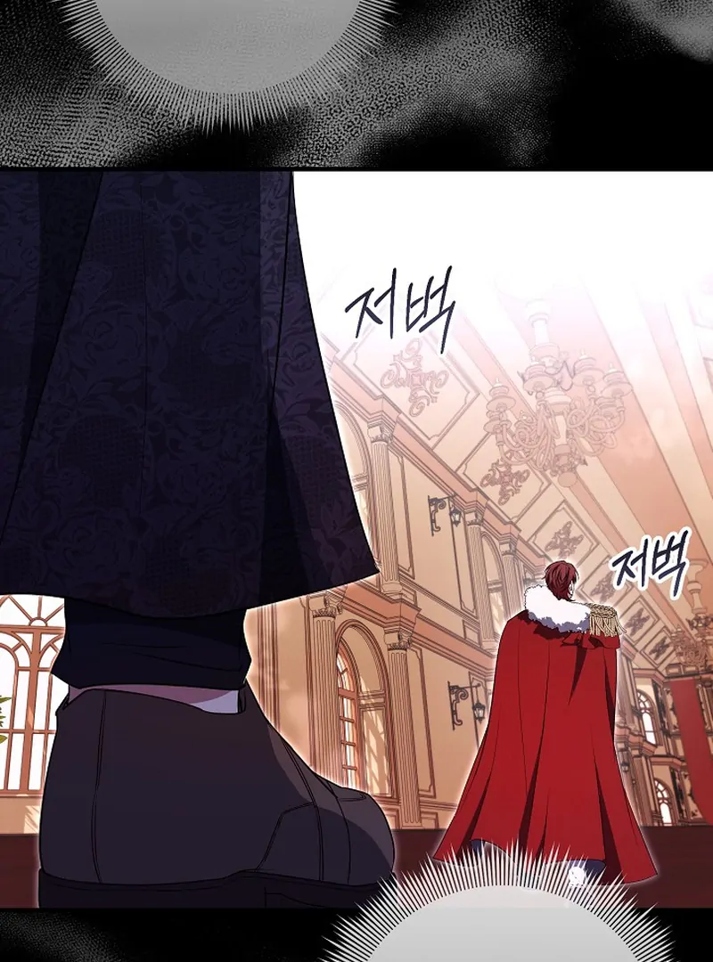 I’ll Change the Ending Through Home Education Chapter 19 - Page 68