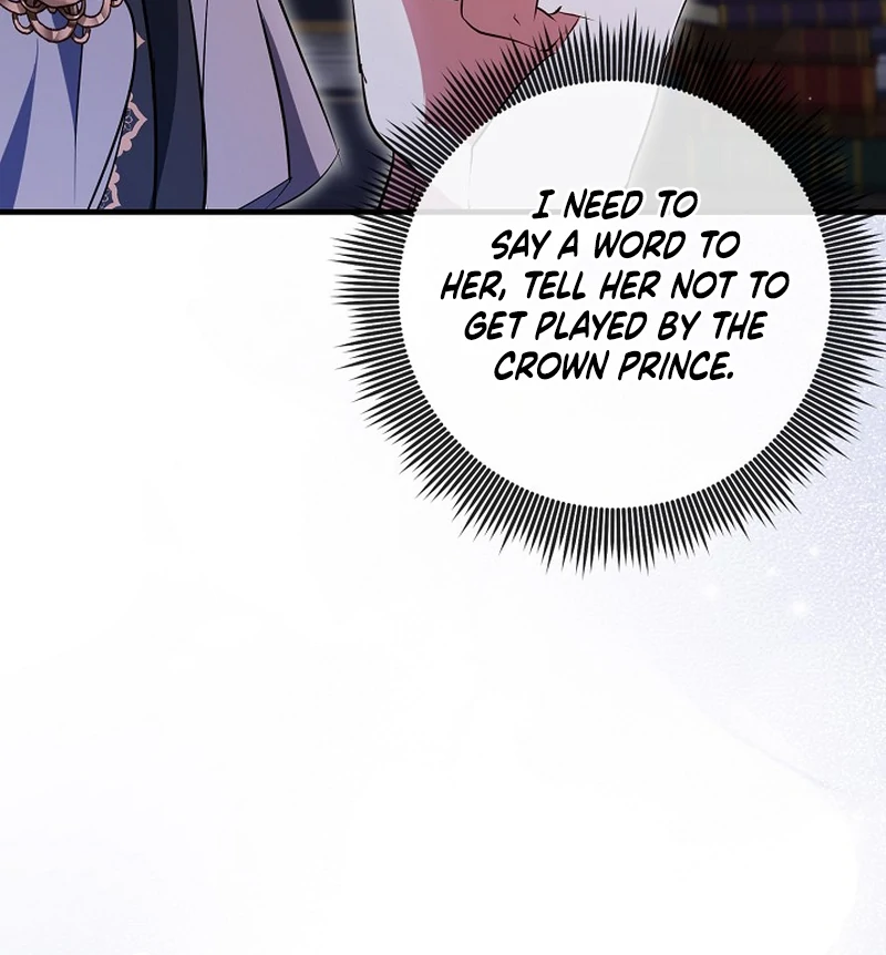 I’ll Change the Ending Through Home Education Chapter 19 - Page 78