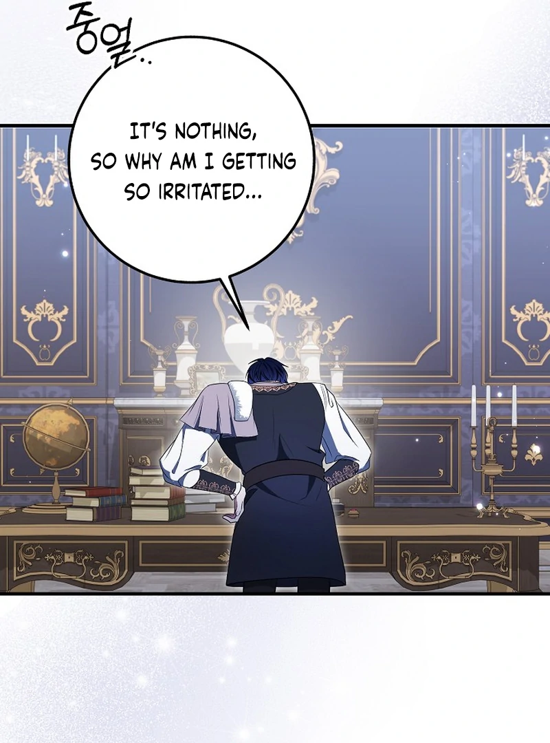 I’ll Change the Ending Through Home Education Chapter 19 - Page 79