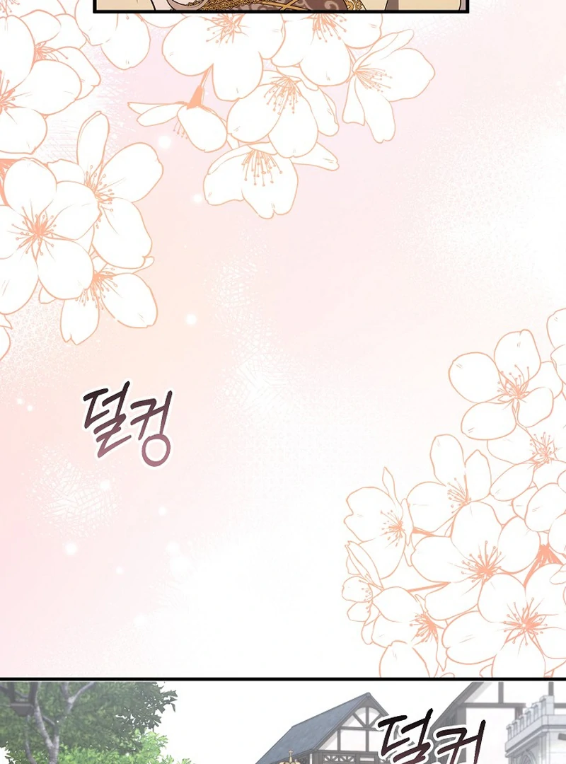 I’ll Change the Ending Through Home Education Chapter 19 - Page 93