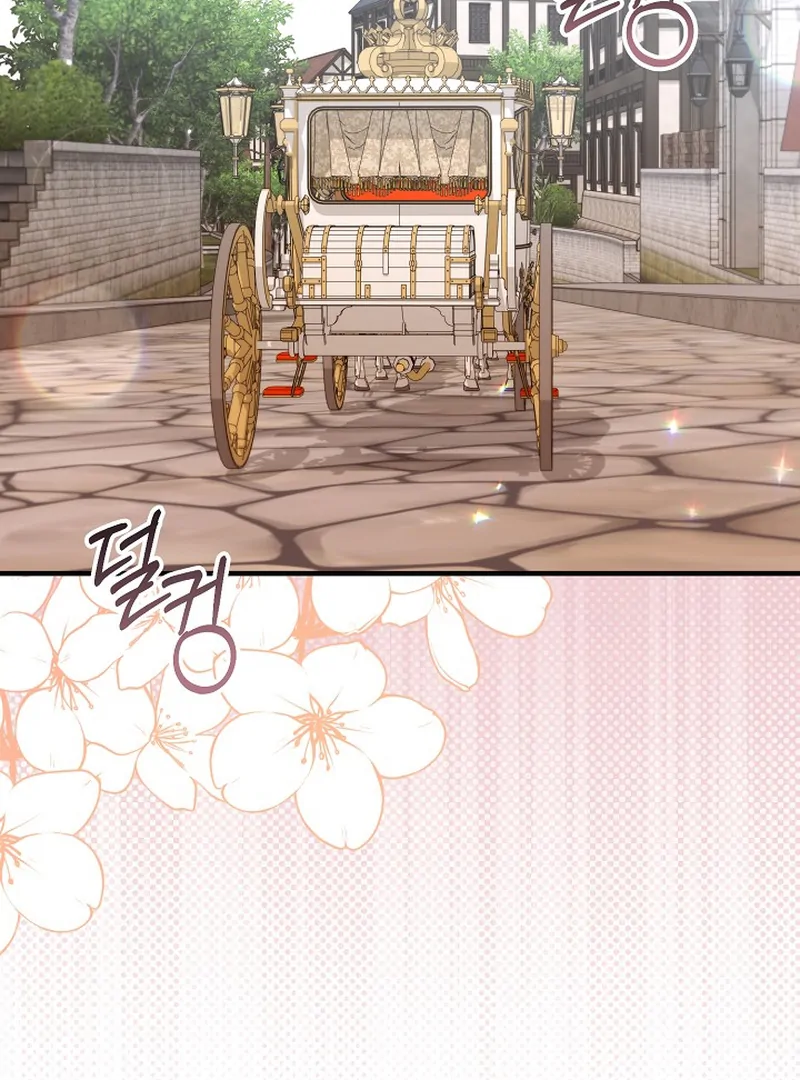 I’ll Change the Ending Through Home Education Chapter 19 - Page 94