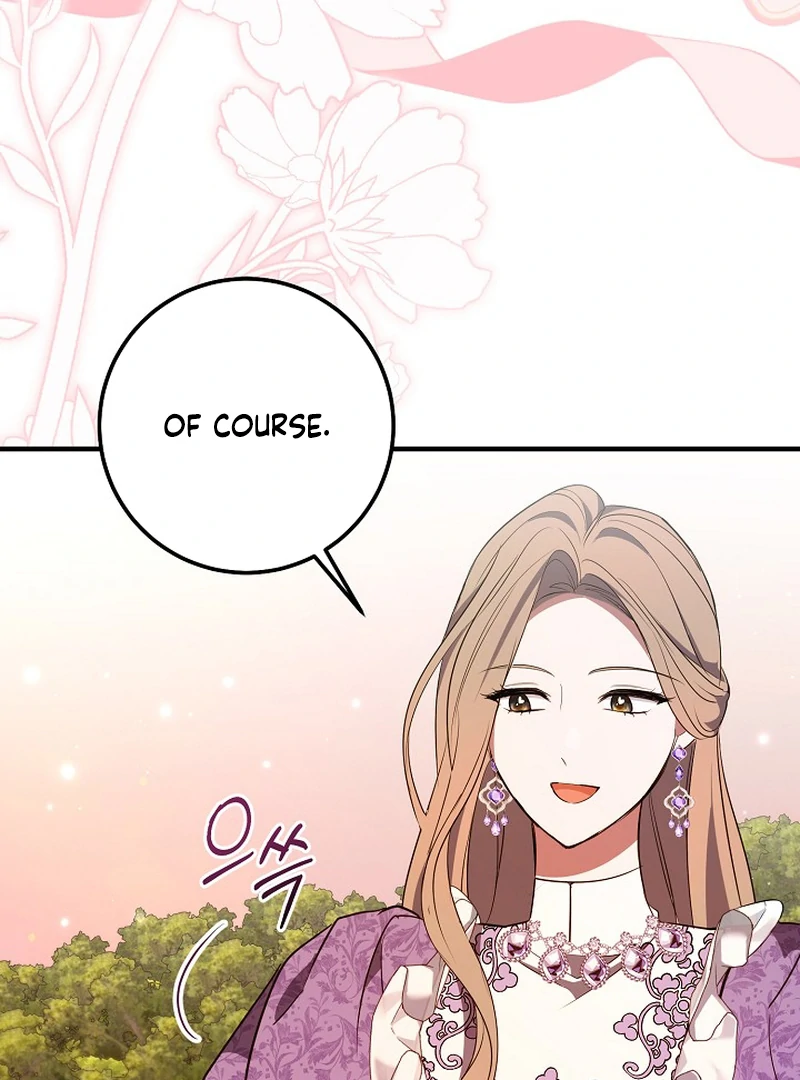 I’ll Change the Ending Through Home Education Chapter 20 - Page 17