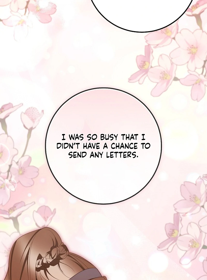 I’ll Change the Ending Through Home Education Chapter 20 - Page 20