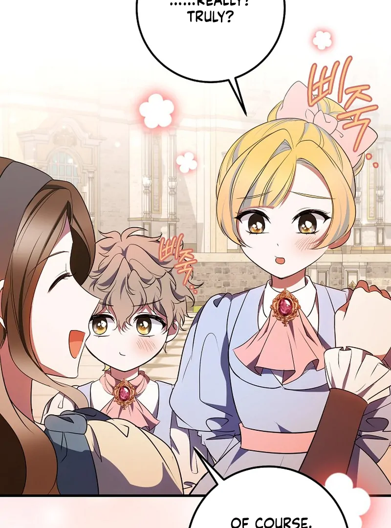 I’ll Change the Ending Through Home Education Chapter 20 - Page 23