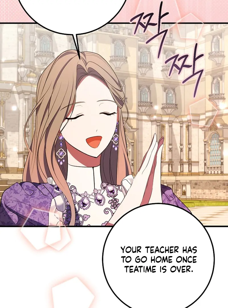 I’ll Change the Ending Through Home Education Chapter 20 - Page 32