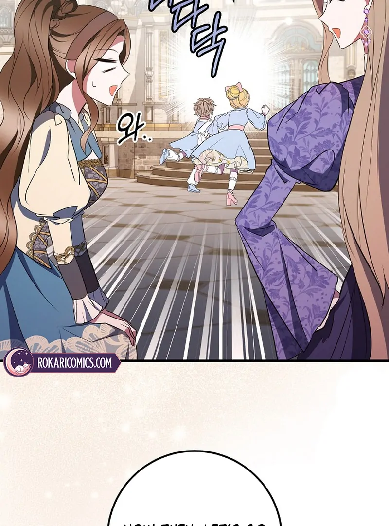 I’ll Change the Ending Through Home Education Chapter 20 - Page 37