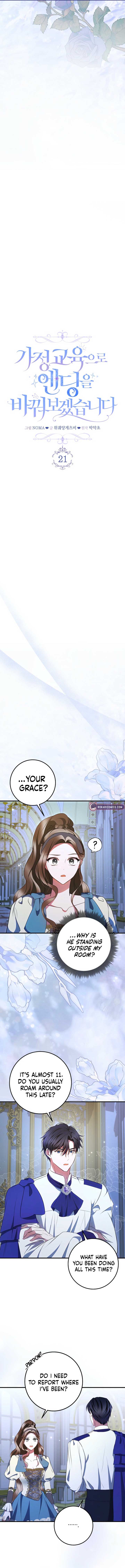 I’ll Change the Ending Through Home Education Chapter 21 - Page 4