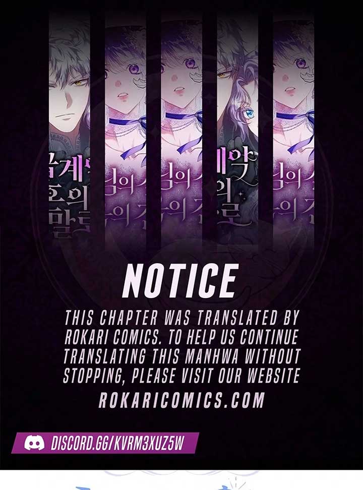 I’ll Change the Ending Through Home Education Chapter 22 - Page 1