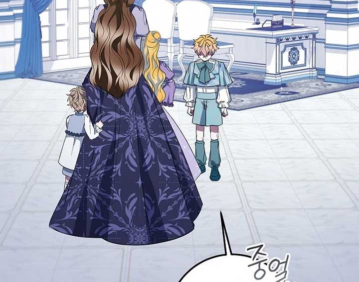 I’ll Change the Ending Through Home Education Chapter 22 - Page 104