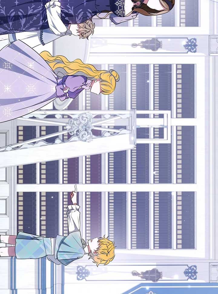 I’ll Change the Ending Through Home Education Chapter 22 - Page 116