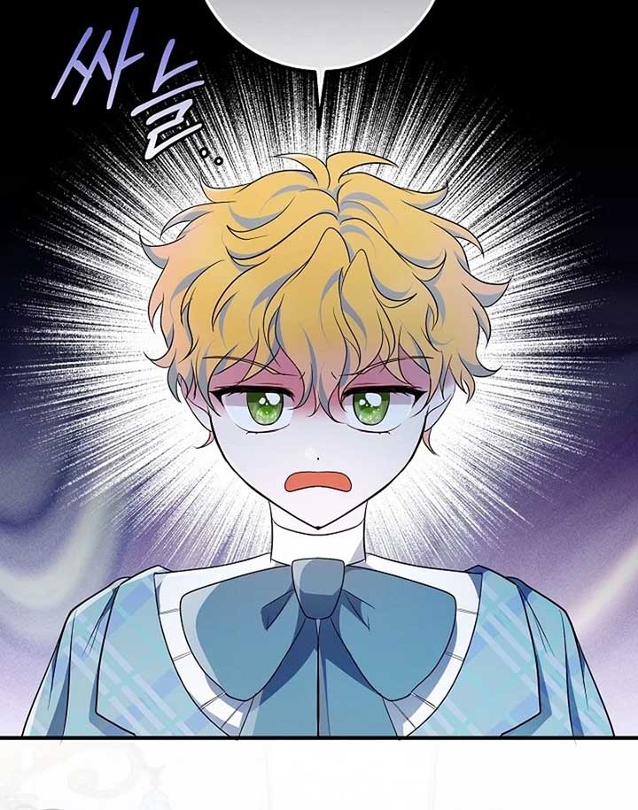 I’ll Change the Ending Through Home Education Chapter 22 - Page 14