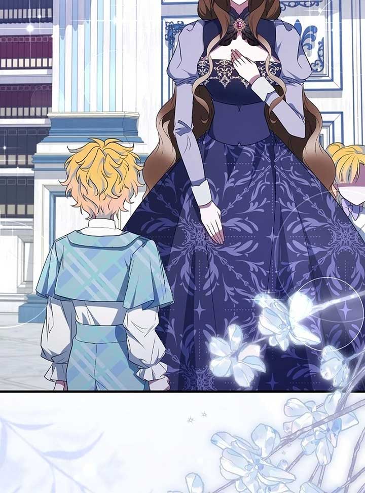 I’ll Change the Ending Through Home Education Chapter 22 - Page 25