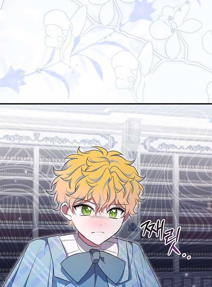 I’ll Change the Ending Through Home Education Chapter 22 - Page 28