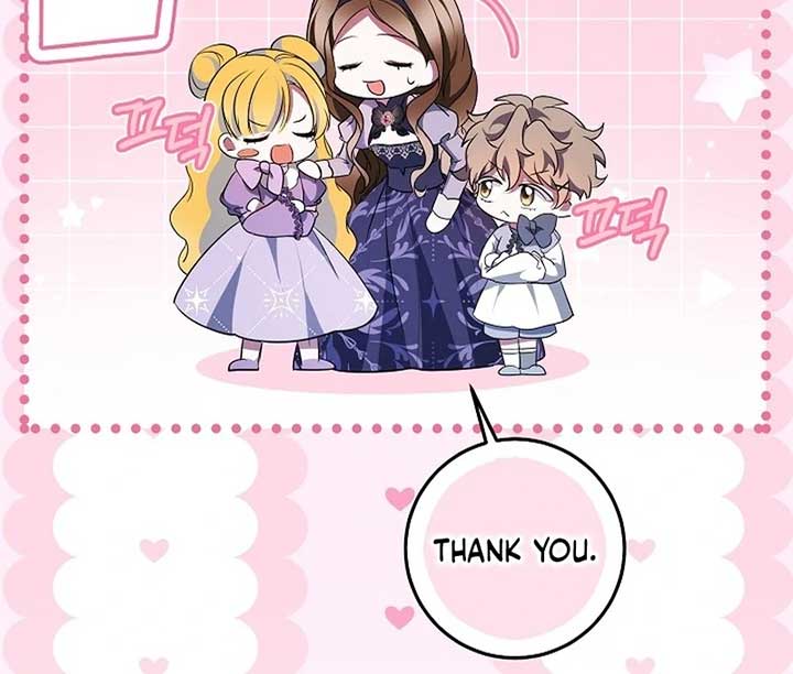 I’ll Change the Ending Through Home Education Chapter 22 - Page 43