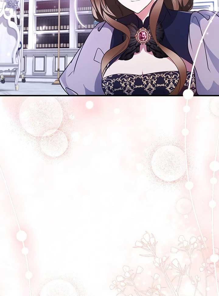 I’ll Change the Ending Through Home Education Chapter 22 - Page 47